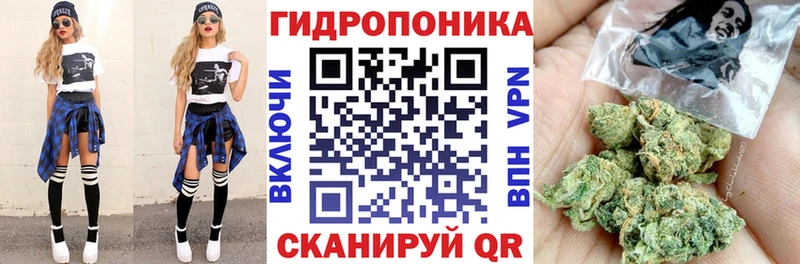 Наркотические вещества Верхний Тагил Гашиш A PVP МЕФ Галлюциногенные грибы Кокаин