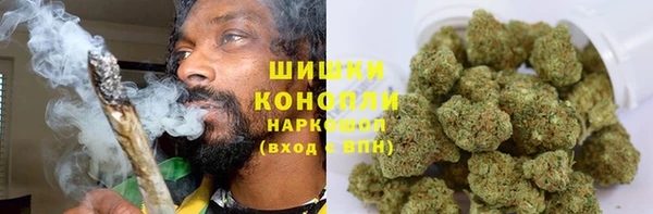 мефедрон Балахна
