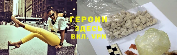 кокаин колумбия Баксан