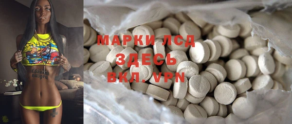 прущая мука Балабаново