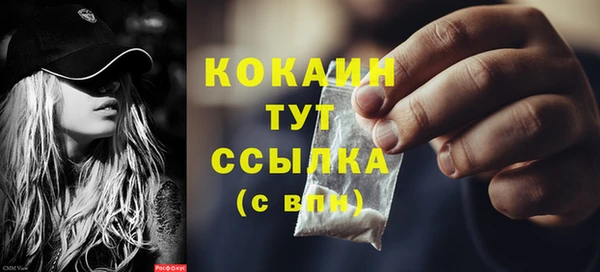 прущая мука Балабаново