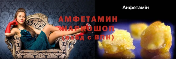 кокаин колумбия Баксан
