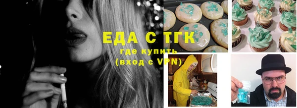 кокаин колумбия Баксан