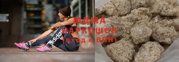 прущая мука Балабаново