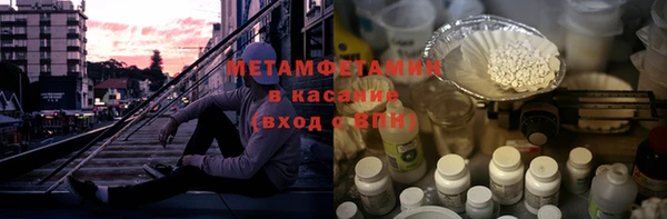 прущая мука Балабаново