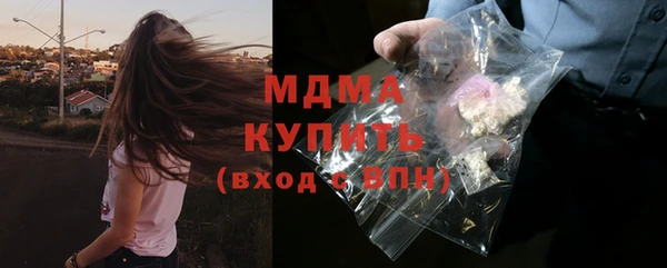 прущая мука Балабаново