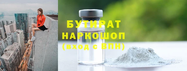 кокаин колумбия Баксан