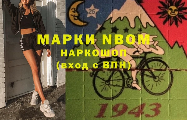 кокаин колумбия Баксан