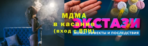 прущая мука Балабаново