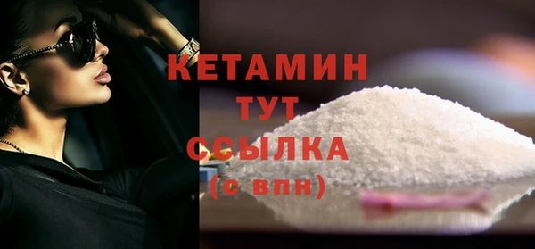 кокаин колумбия Баксан