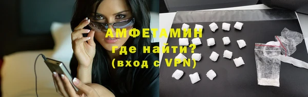 кокаин колумбия Баксан