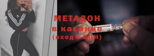 прущая мука Балабаново