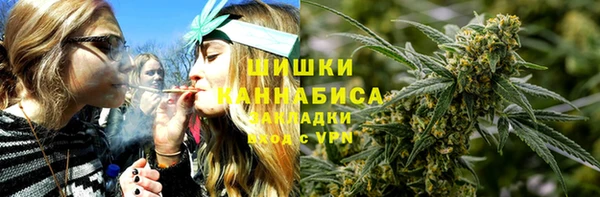 кокаин колумбия Баксан