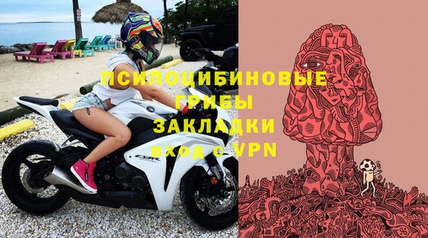 прущая мука Балабаново