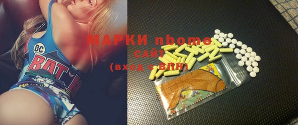 кокаин колумбия Баксан