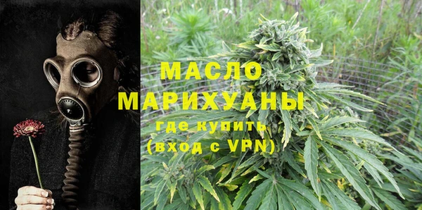 прущая мука Балабаново