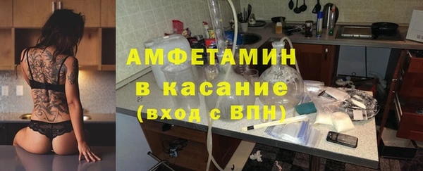 кокаин колумбия Баксан