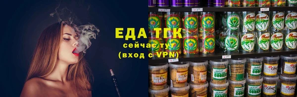 прущая мука Балабаново