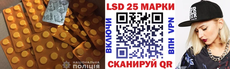 продажа наркотиков  Верхний Тагил  ЛСД экстази ecstasy 