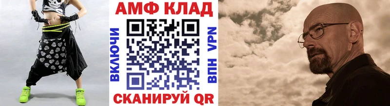 Метамфетамин кристалл  где можно купить   Верхний Тагил 