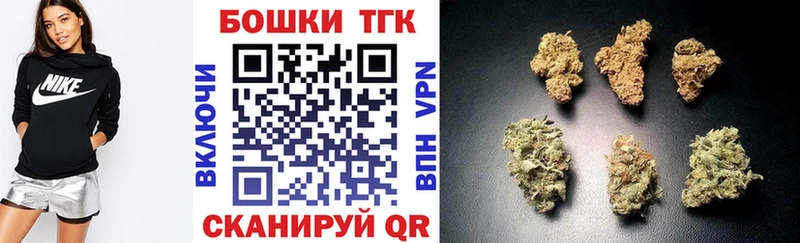 купить наркотик  Верхний Тагил  Марихуана ГИДРОПОН 